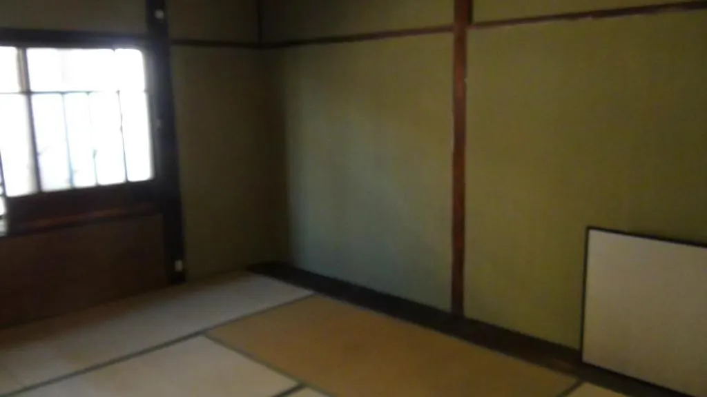 Hostel Mundo Chiquito Kyoto