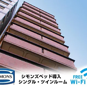 2* 酒店 京都站前利夫马克斯经济型酒店