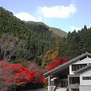 Kurama Onsen Kioto
