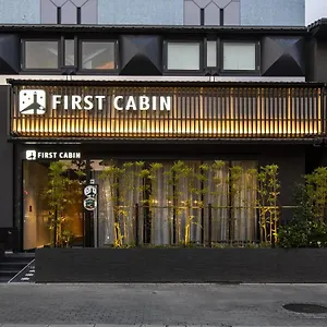 Firstcabin Nijojo Hotel a capsule