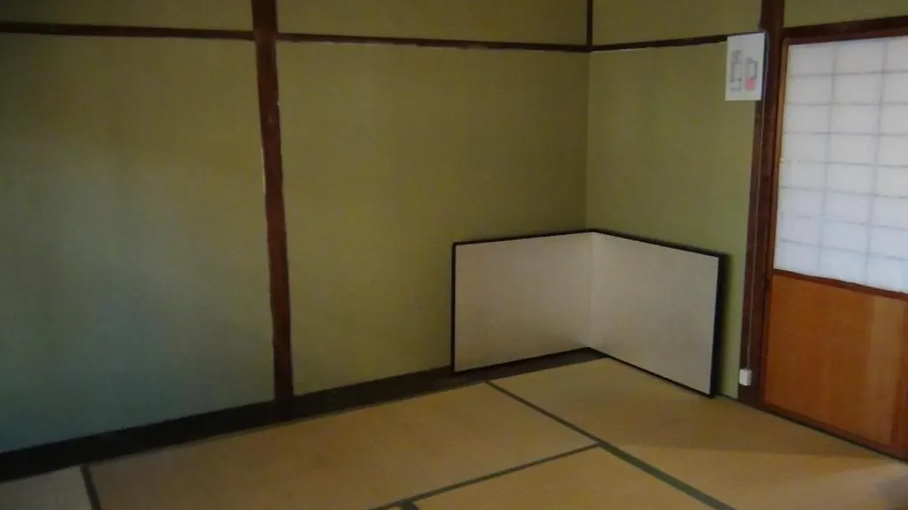 Hostel Mundo Chiquito Kioto