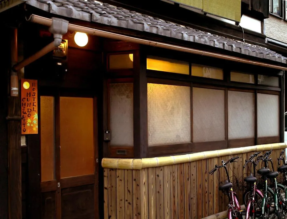 Hostel Mundo Chiquito Kioto Japón
