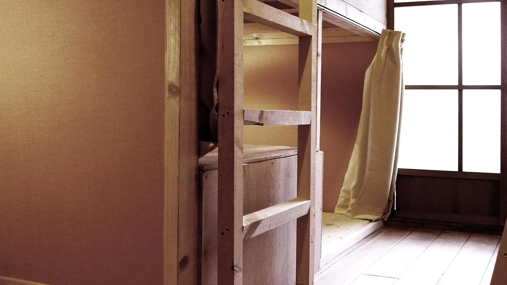 Hostel Mundo Chiquito Kioto Japón
