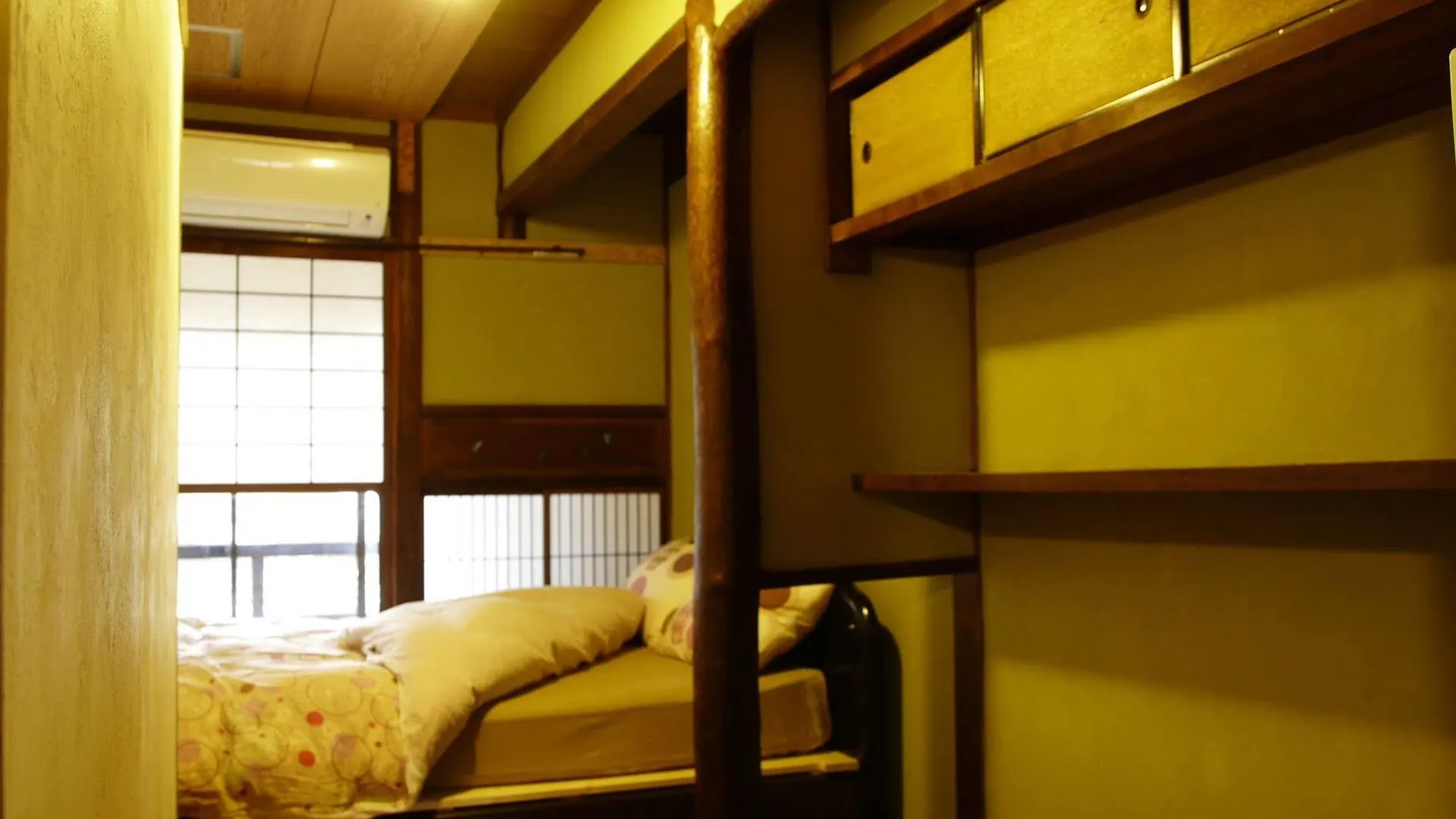 Hostel Mundo Chiquito Kioto