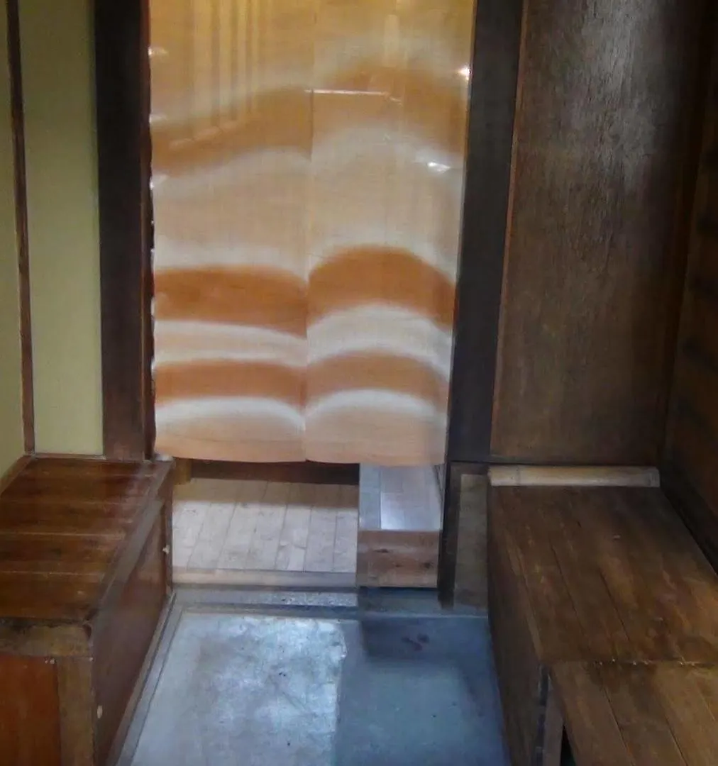Hostel Mundo Chiquito Kyoto